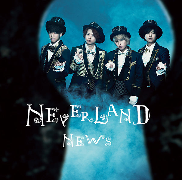 NEVERLAND 通常盤 [CD]