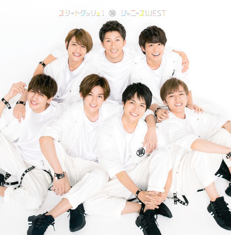 スタートダッシュ！ 通常盤 [CD]