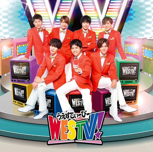 WESTV！ 通常盤 [CD]