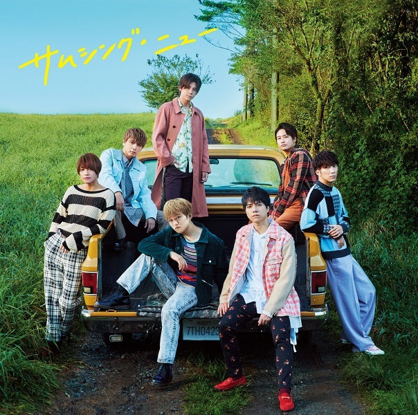 Something New Regular Edition [CD]