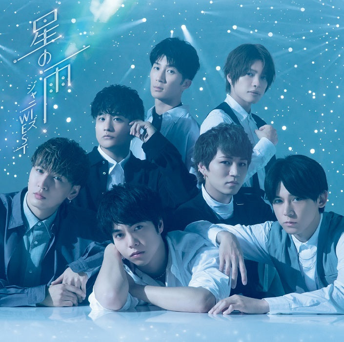 星の雨 通常盤 [CD]