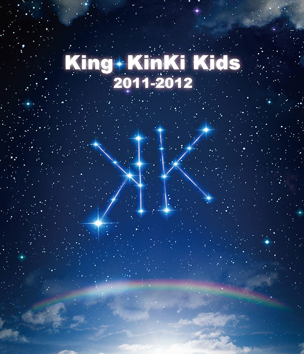 King・KinKi Kids 2011-2012 通常仕様 [2Blu-ray]
