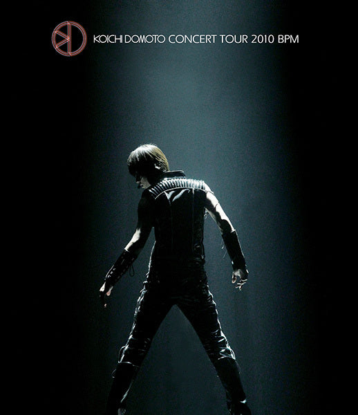 KOICHI DOMOTO CONCERT TOUR 2010 BPM [Blu-ray]