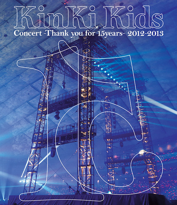 KinKi Kids Concert -Thank you for 15years- 2012-2013 通常仕様 [2Blu-ray]