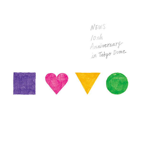 NEWS 10th Anniversary in Tokyo Dome 通常仕様 [3Blu-ray]