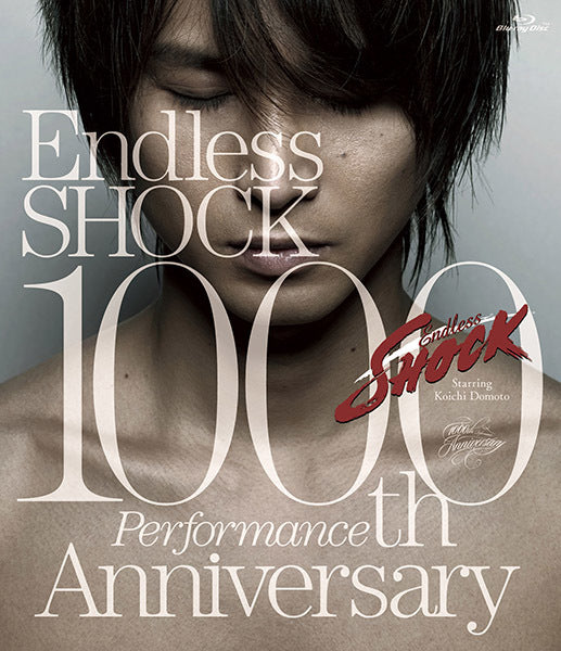 Endless SHOCK 1000th Performance Anniversary 通常盤 [2Blu-ray]