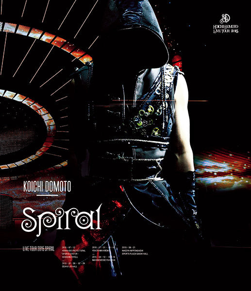 KOICHI DOMOTO LIVE TOUR 2015 Spiral 通常盤 [2Blu-ray]