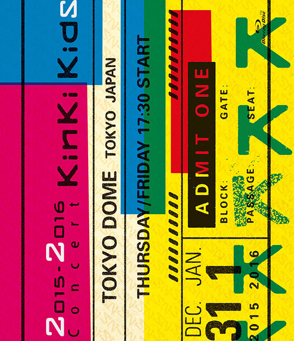 2015-2016 Concert KinKi Kids 通常仕様 [2Blu-ray]