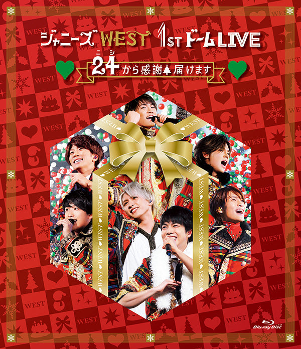 Blu-ray