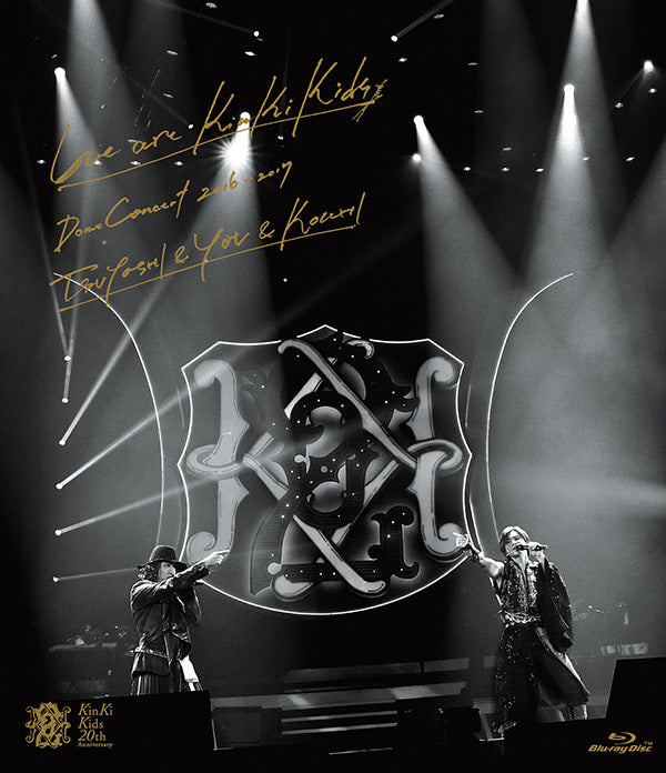 We are KinKi Kids Dome Concert 2016-2017 TSUYOSHI ＆ YOU ＆ KOICHI 通常盤 [2Blu-ray]