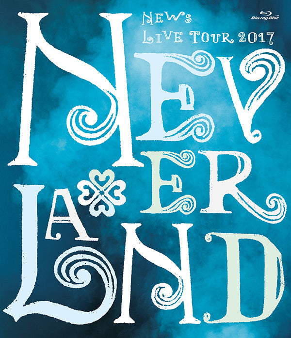 NEWS LIVE TOUR 2017 NEVERLAND 通常盤 [3Blu-ray]