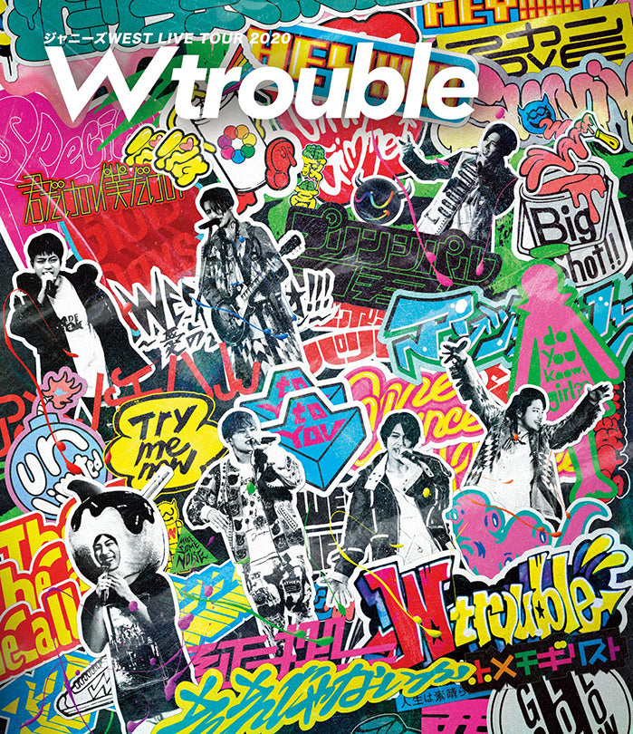 ジャニーズWEST LIVE TOUR 2020 W trouble 通常盤 [2Blu-ray]