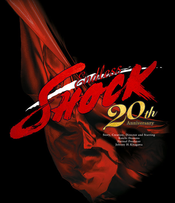 Endless SHOCK 20th Anniversary 通常盤 [3Blu-ray]