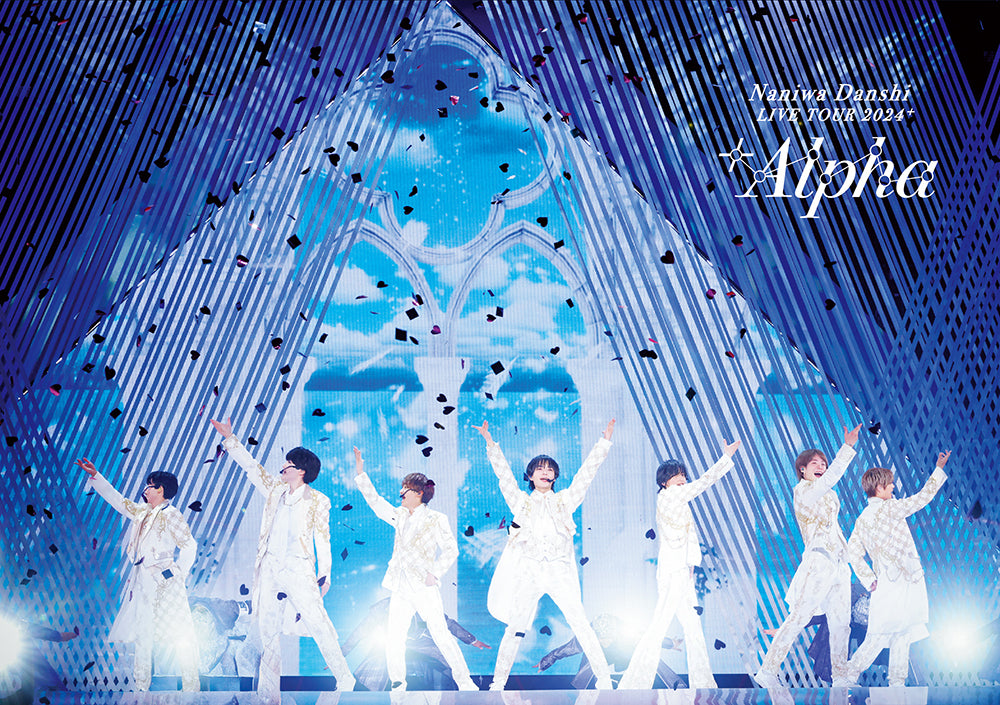 なにわ男子 LIVE TOUR 2024 '+Alpha' 通常盤 [2DVD]