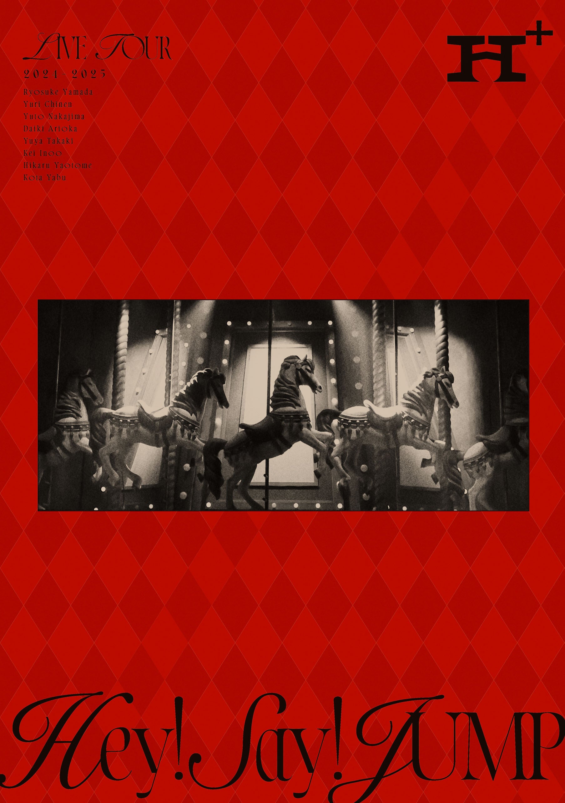 Hey! Say! JUMP LIVE TOUR 2024-2025 H⁺ 通常盤 [2DVD]