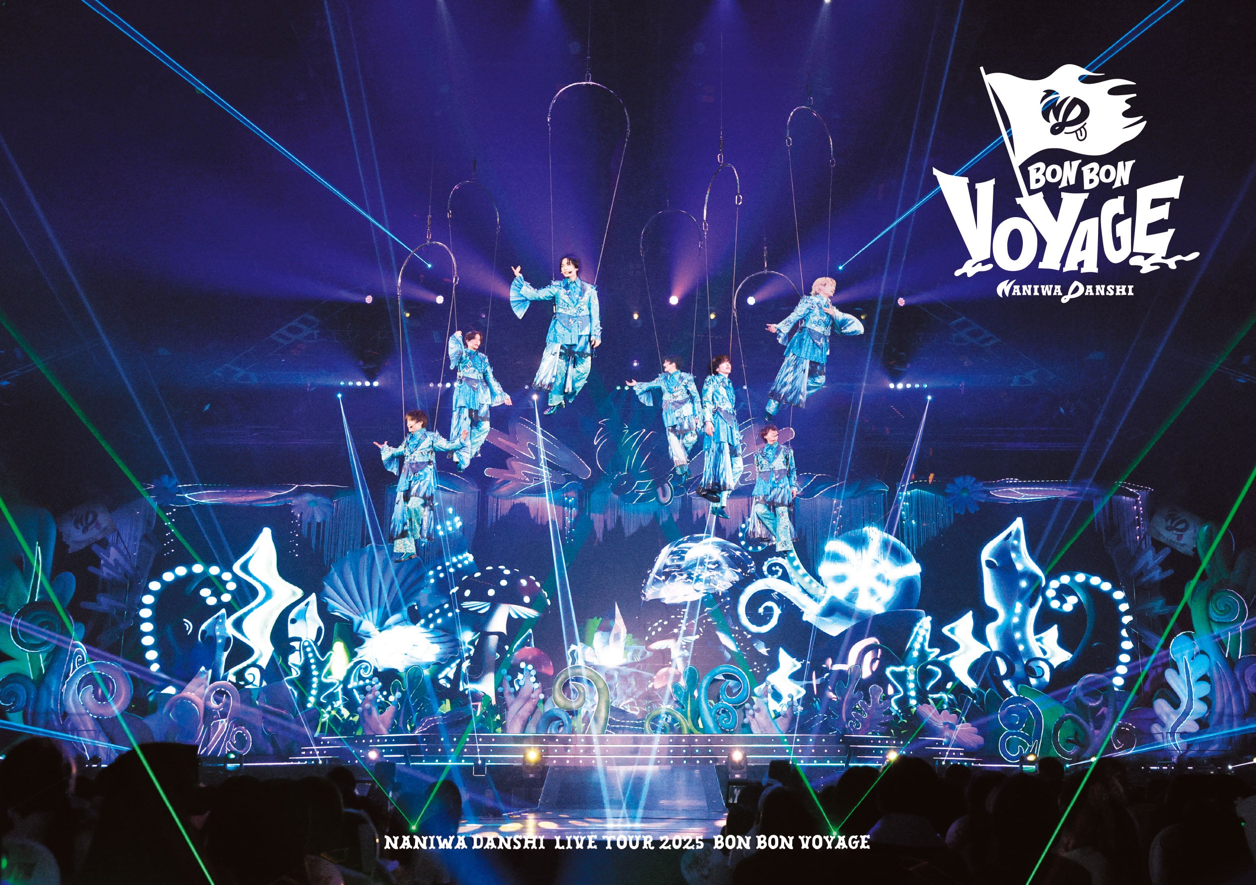 SHOWbiz 2025 DVD ストームレーベルズ 06-EY0902-12C SHOWbiz 2025｜ジュニア｜Storm Labels OFFICIAL SITE
