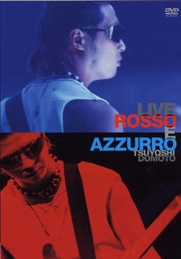 LIVE ROSSO E AZZURRO [DVD]