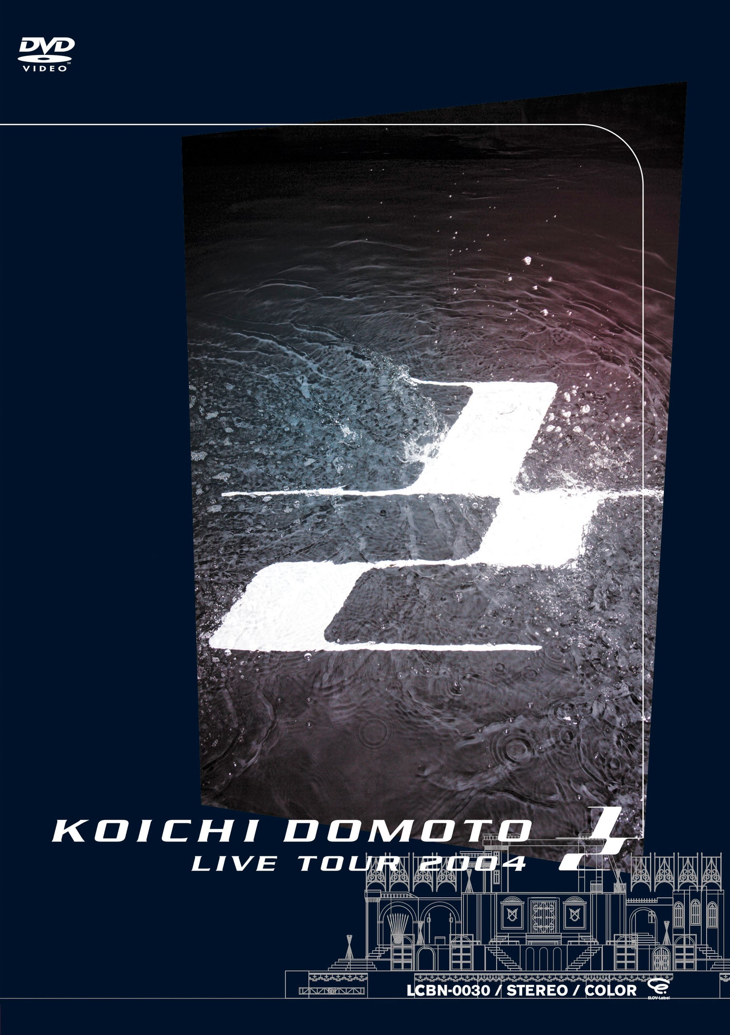 KOICHI DOMOTO LIVE TOUR 2004 1/2 通常盤 [DVD]