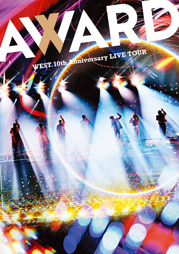 WEST. 10th Anniversary LIVE TOUR AWARD 通常盤 [2DVD]