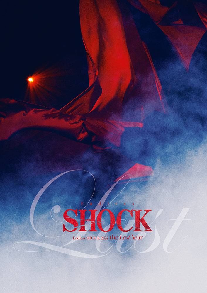 Endless SHOCK 2024 the Last Year 通常盤 [5DVD]