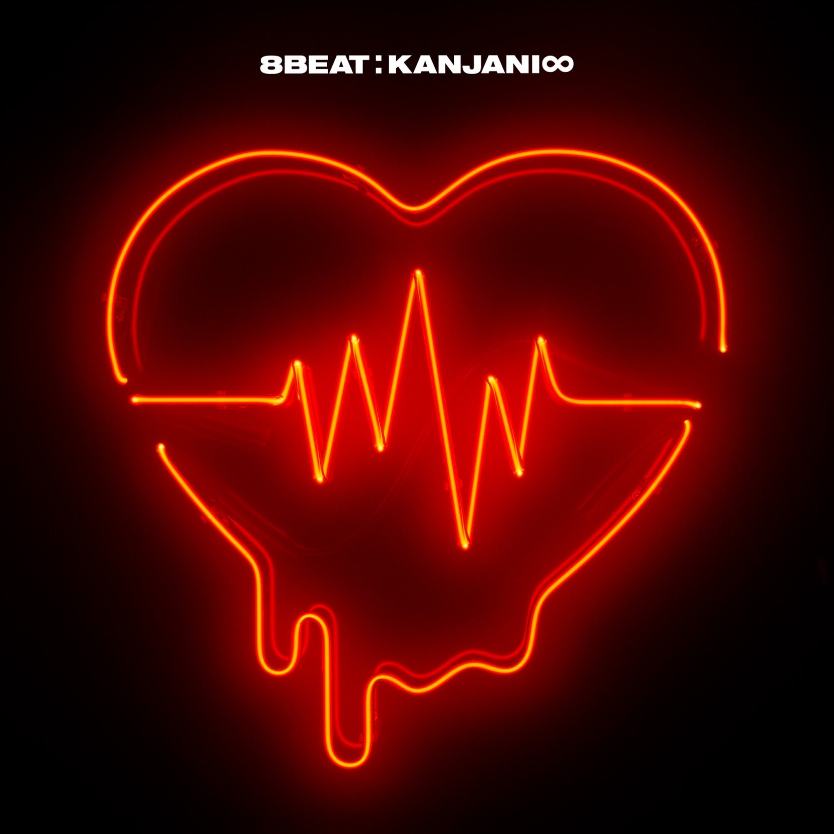 8BEAT Regular Edition [CD]