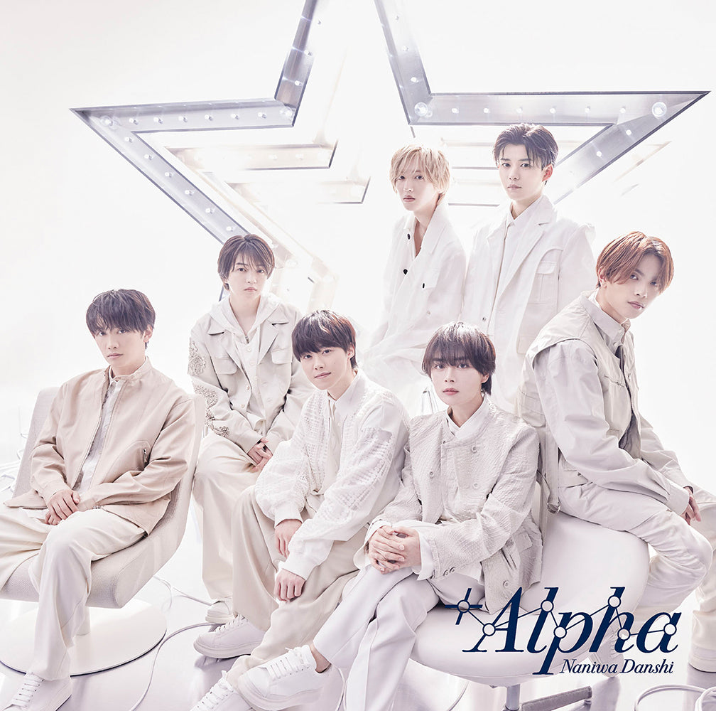 ＋Alpha 通常盤 [CD]