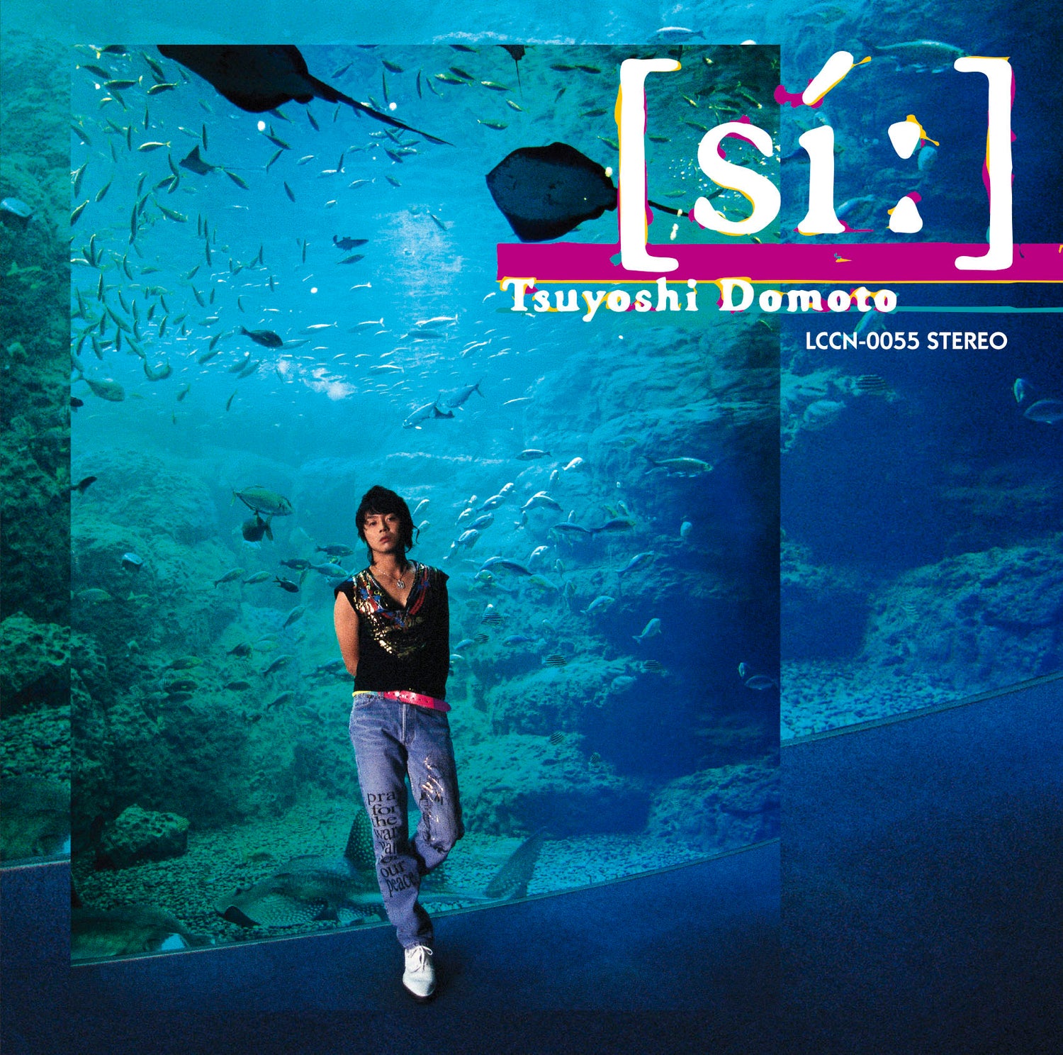 [si:] 通常盤 [CD]