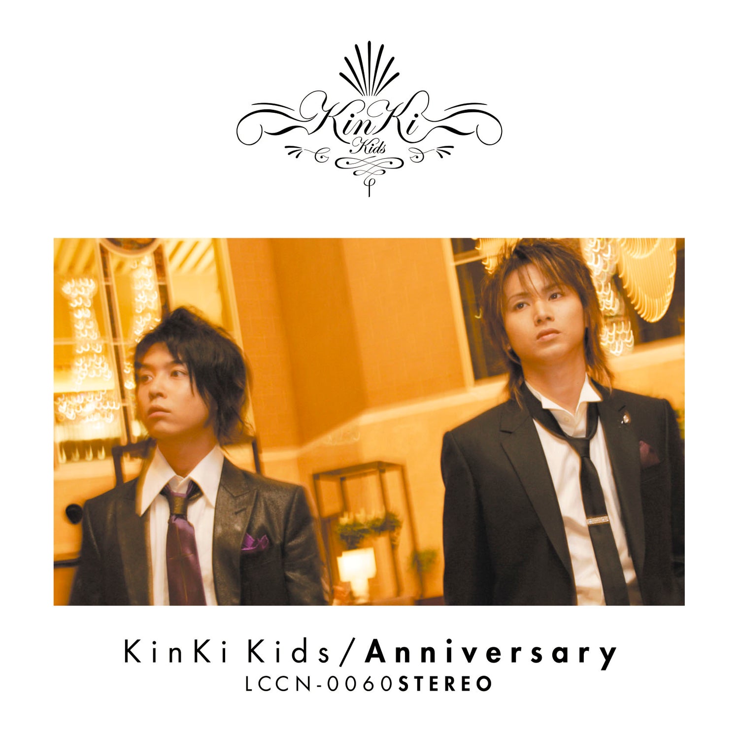 Anniversary 通常盤 [CD]