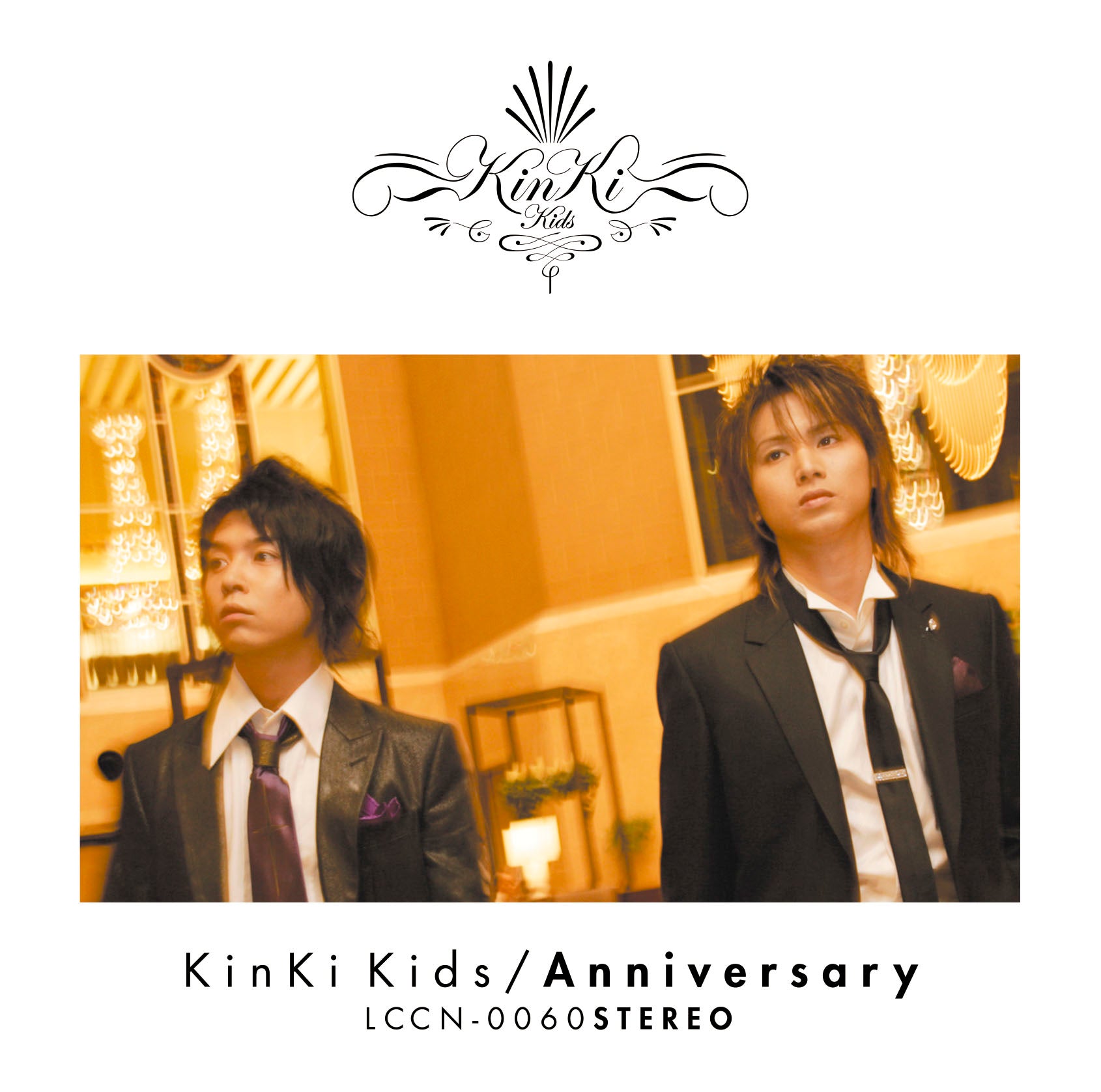 Anniversary 通常盤 [CD]