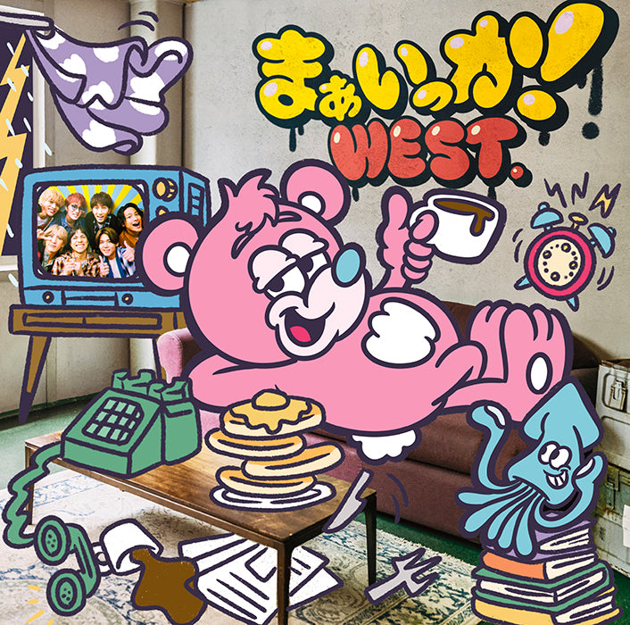 まぁいっか！ 通常盤 [CD]