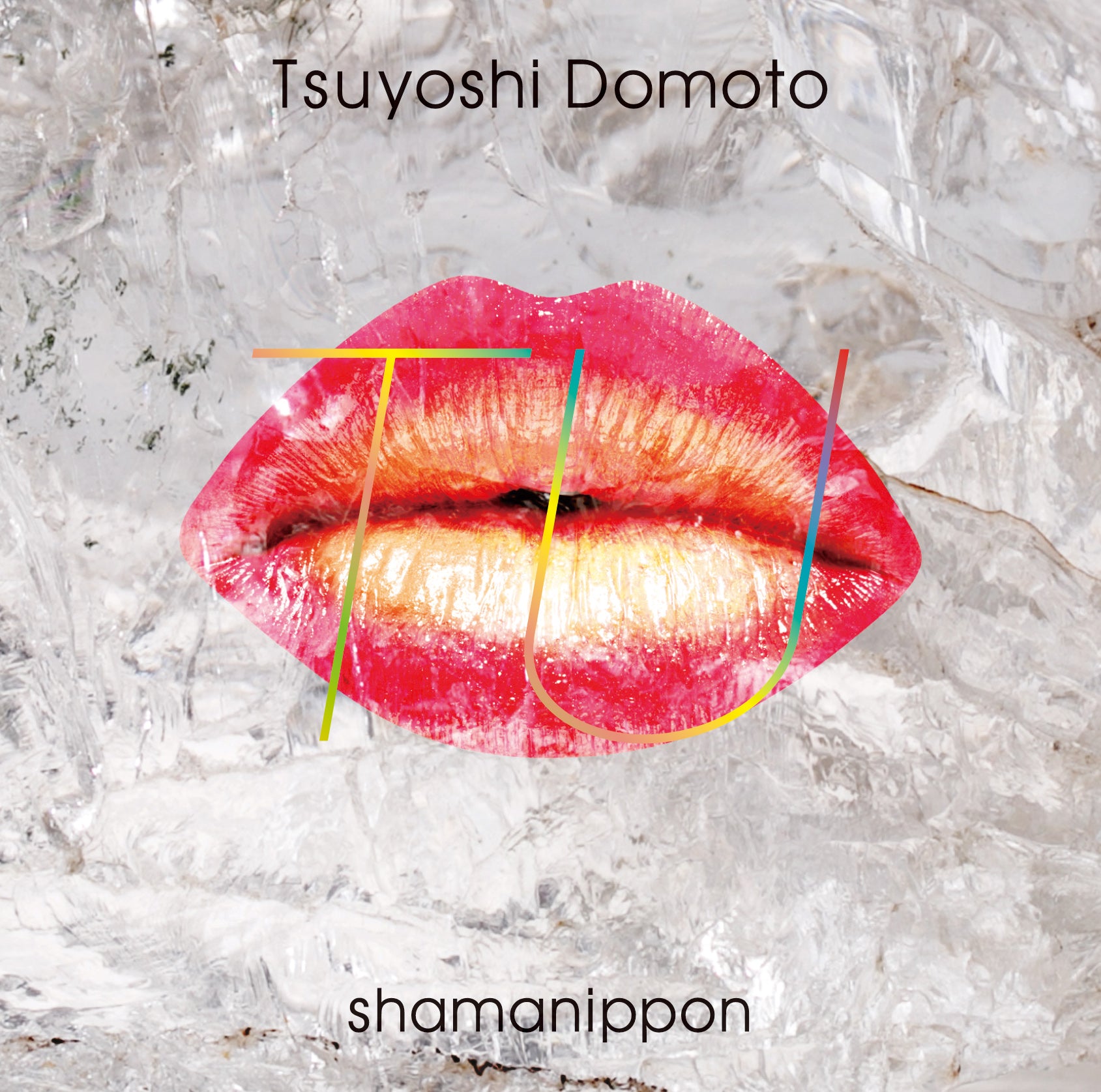 TU Futsuu Yoshi Edition (Regular Edition) [CD]