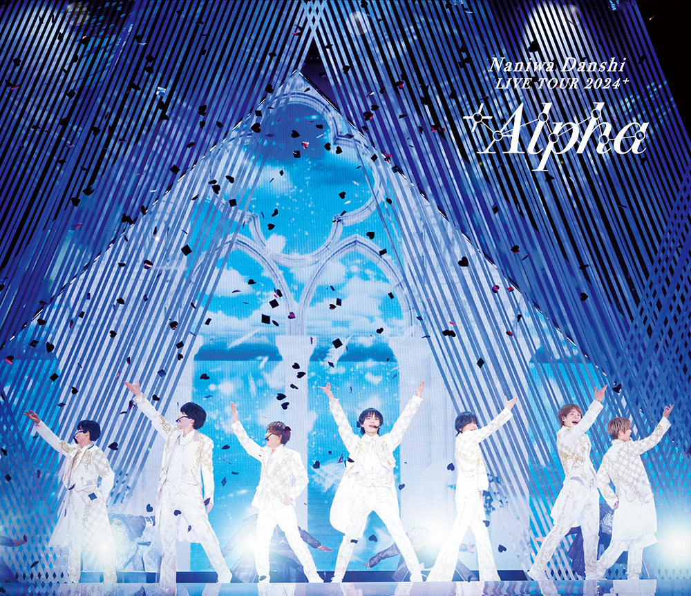 なにわ男子 LIVE TOUR 2024 '+Alpha' 通常盤 [2Blu-ray]