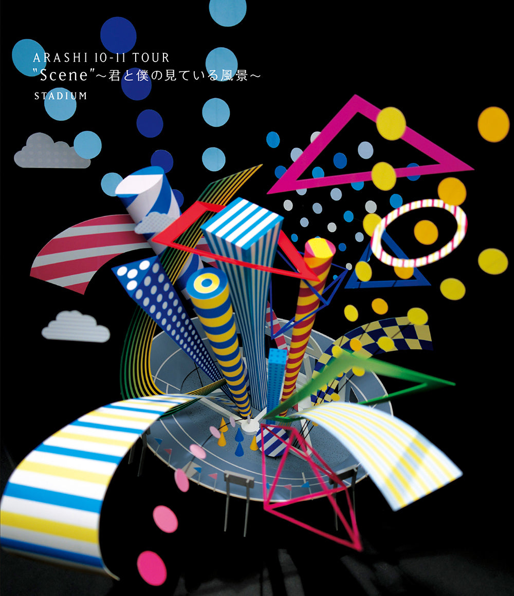 ARASHI 10-11 TOUR "Scene"〜君と僕の見ている風景〜STADIUM [2Blu-ray]