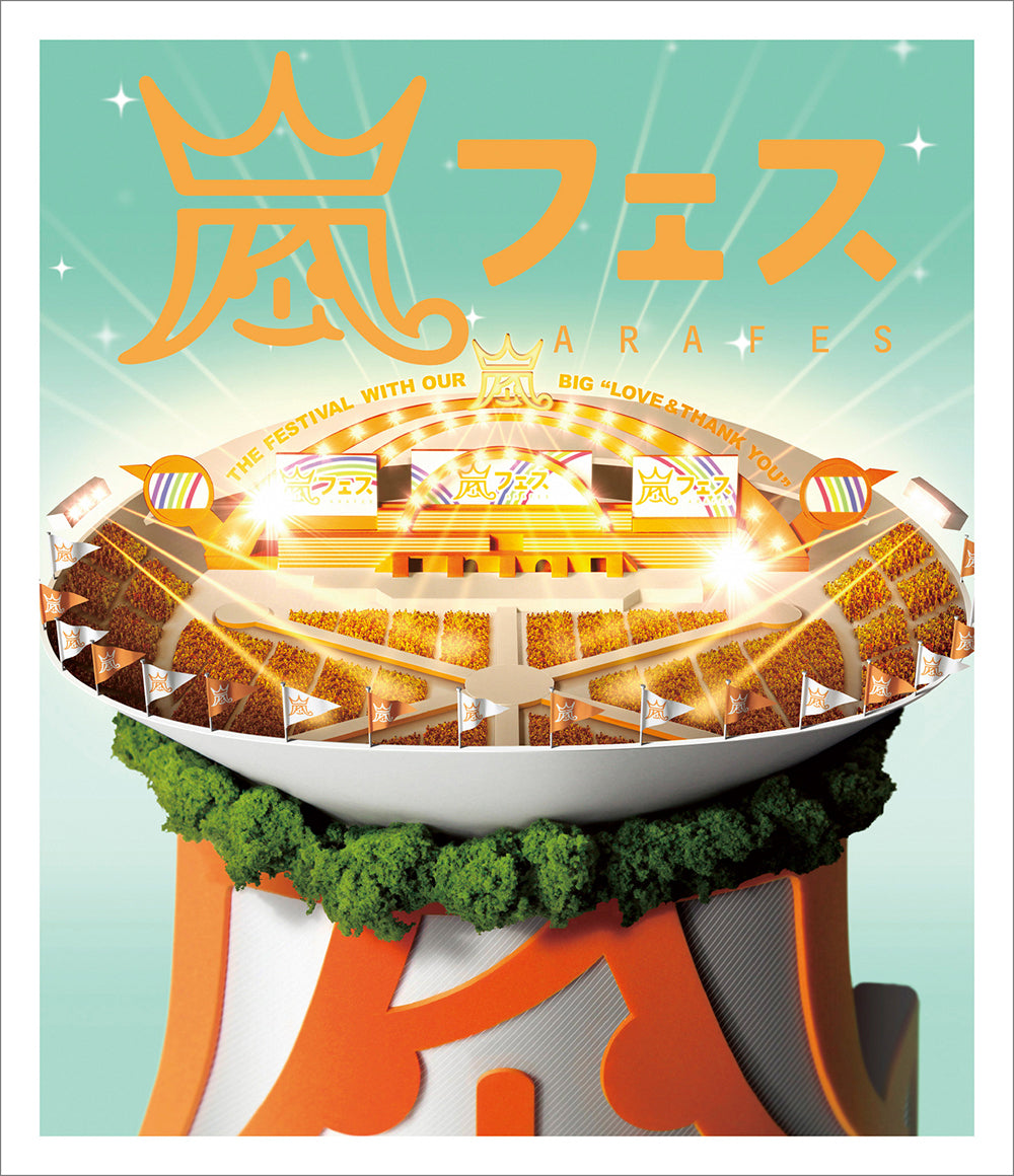 ARASHI アラフェス NATIONAL STADIUM 2012 [2Blu-ray]
