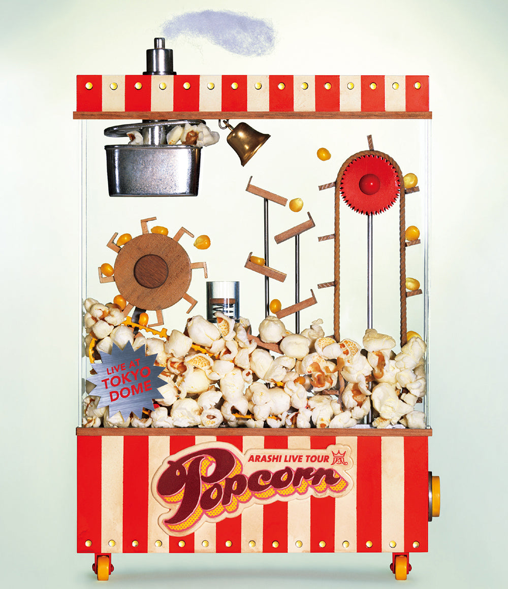ARASHI LIVE TOUR Popcorn [Blu-ray]