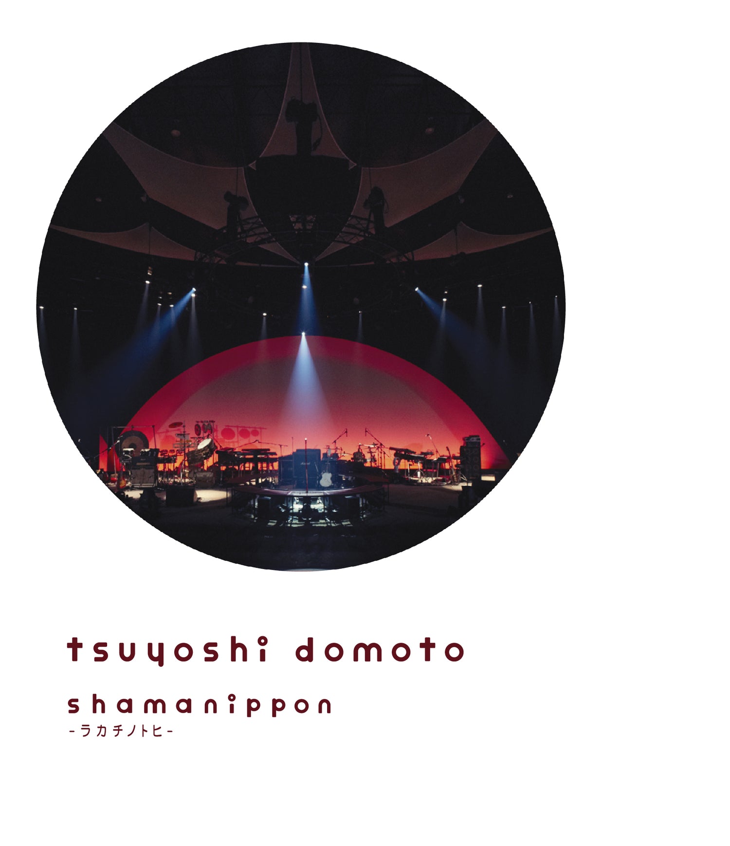 shamanippon -ラカチノトヒ- [2Blu-ray]
