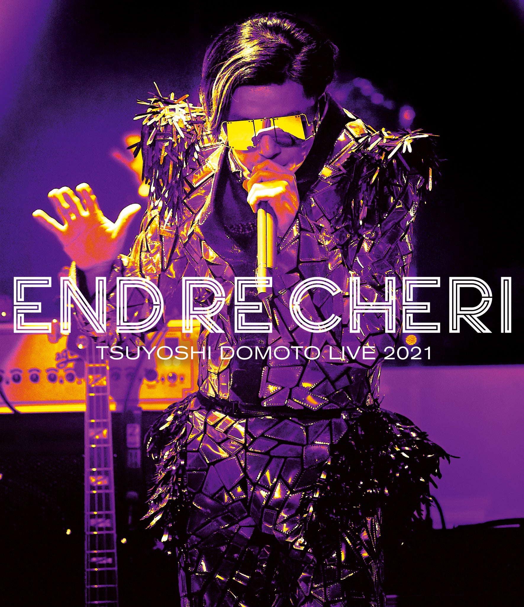 堂本剛　HYBRID FUNK ENDRECHERI NARALIEN Amazon.co.jp: HYBRID FUNK(Limited Edition A)(CD+DVD): ミュージック
