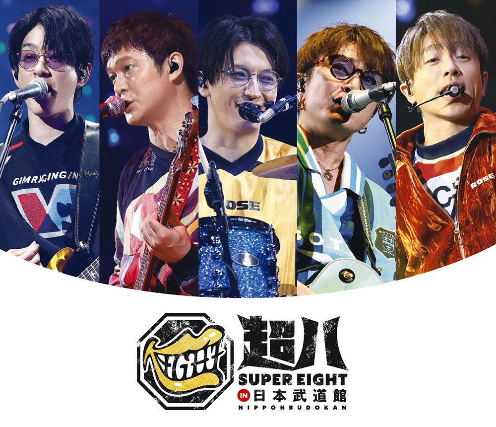 Super Eight in Nippon Budokan Regular Edition [2Blu-ray]
